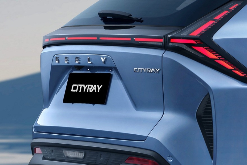 Для России анонсирован новый кроссовер Geely Cityray – младший брат Atlas