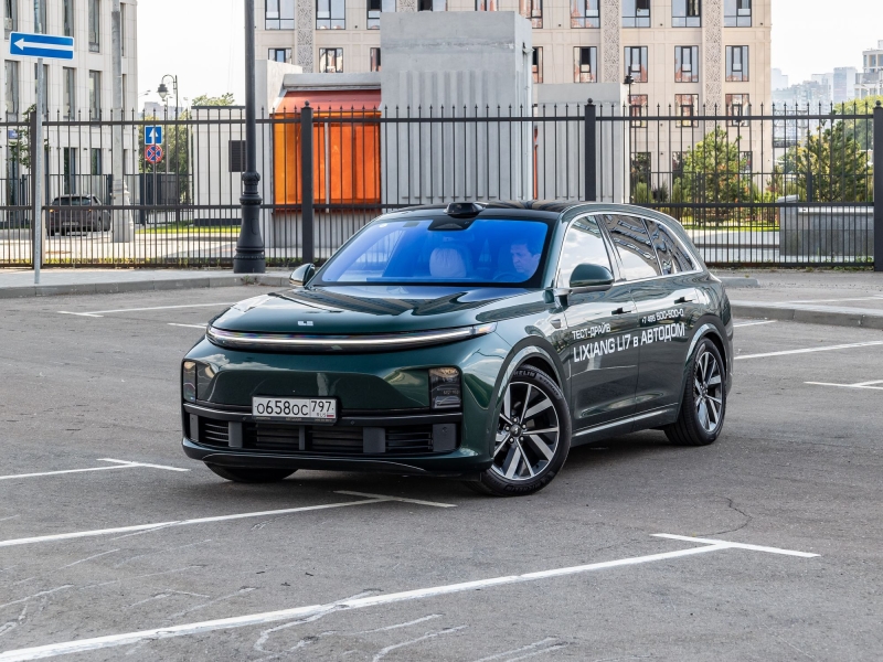 Самым продаваемым гибридным автомобилем с пробегом в III квартале 2024 года стал LiXiang L7