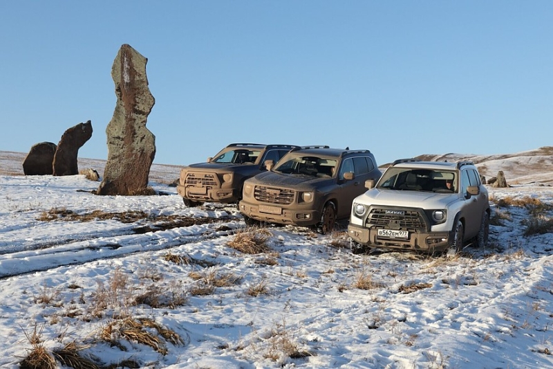 &laquo;Охотники за аномалиями&raquo;: мистический маршрут по Южной Сибири на Haval Dargo
