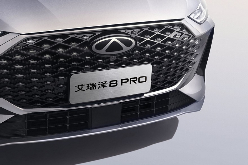 Начались продажи обновлённого Chery Arrizo 8 Pro: версий – больше, цены – ниже