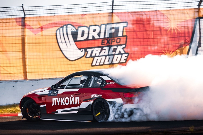 Дрифт-фестиваль Drift Expo Track Mode пройдет в ADM Raceway