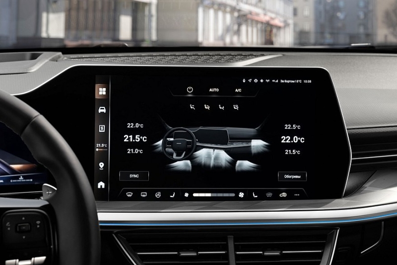 Новый купеобразный кроссовер Haval F7x, которого не было даже в Китае: цены в России