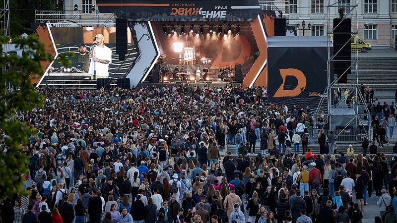 Фестиваль мотокультуры &laquo;Движение&raquo; пройдет в Екатеринбурге 7-8 июня