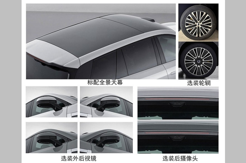 К дебюту готовится младший кроссовер Denza N8L с дизайном в стиле флагмана N9