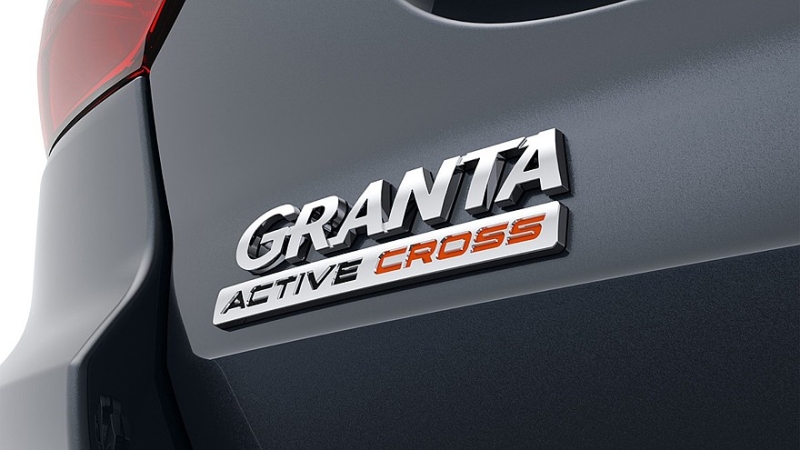 Lada Granta обзавелась новой модификацией: теперь и &laquo;приподнятый&raquo; лифтбек