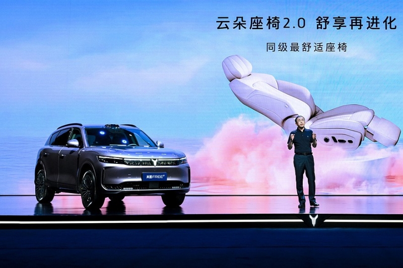 Обновлённый кроссовер Voyah Free: ещё одна премьера – теперь с демонстрацией салона