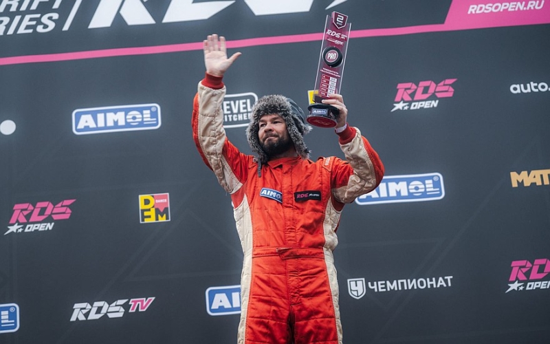 Тимофей Добровольский и Фёдор Воробьёв – победители второго этапа RDS Open в Рязани