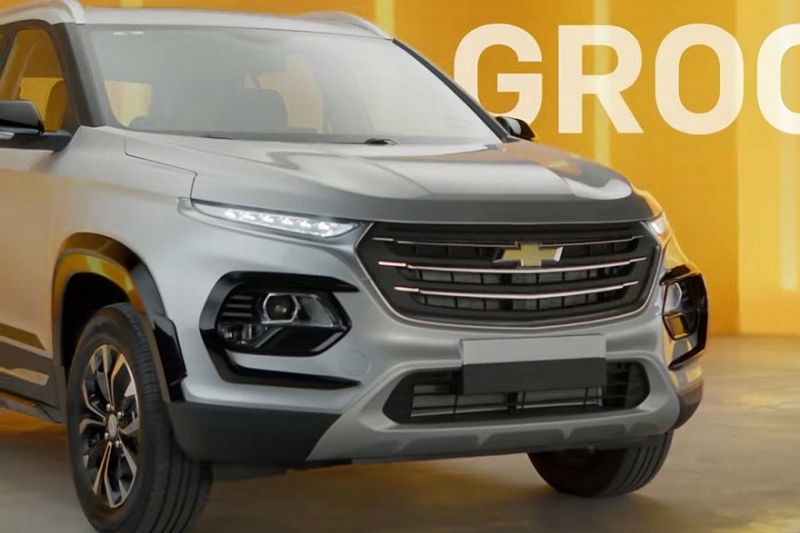 У кроссовера Chevrolet Groove на базе &laquo;китайца&raquo; появилась лимитированная спецверсия