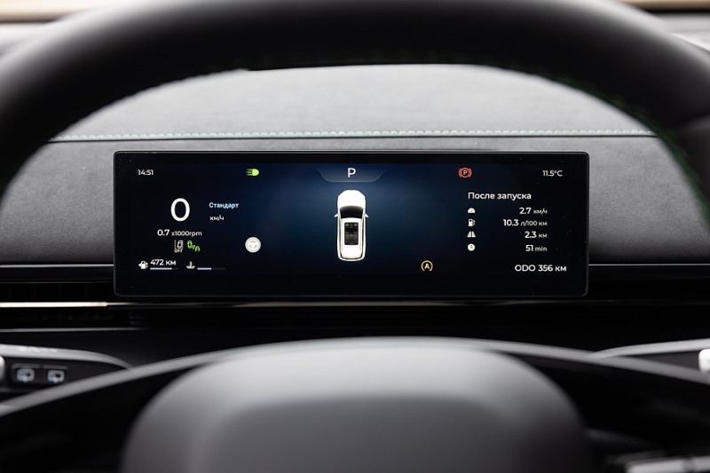 В России cтартовали продажи кроссовера Omoda C7, все цены известны