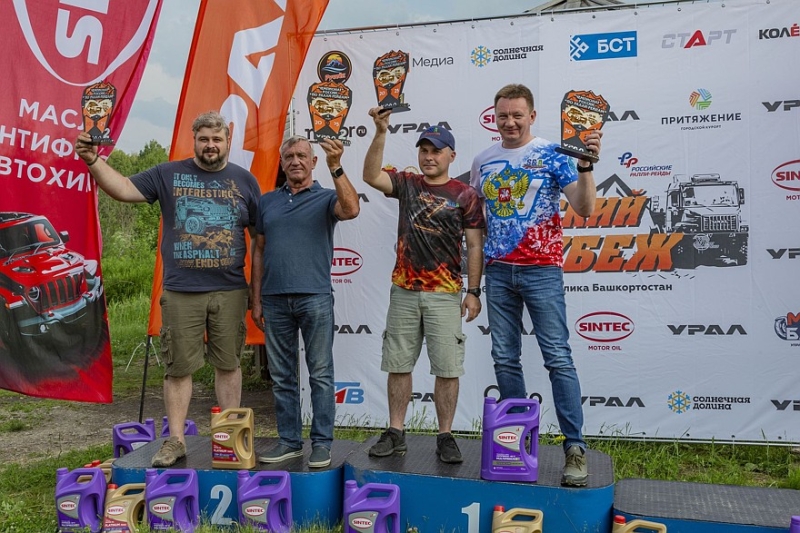 Баха &laquo;Уральский рубеж&raquo;: ГАЗ Рейд Спорт взял бронзу в Абсолюте, золото и серебро в рейд-спорте