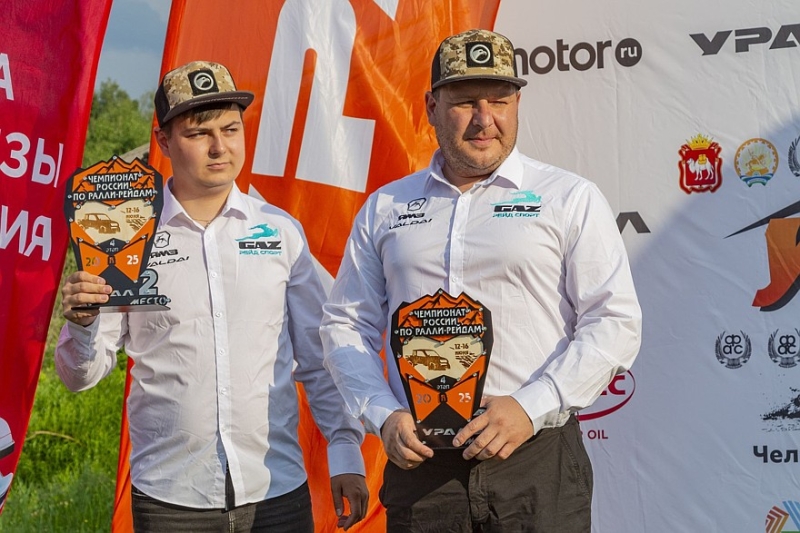 Баха &laquo;Уральский рубеж&raquo;: ГАЗ Рейд Спорт взял бронзу в Абсолюте, золото и серебро в рейд-спорте