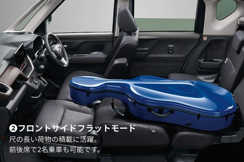 Daihatsu Move нового поколения: теперь микровэн со сдвижными дверями