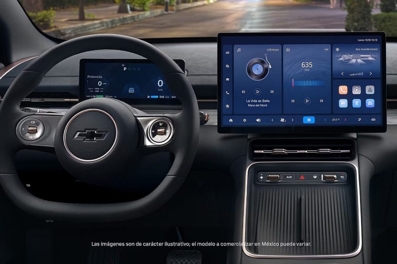 Другой кроссовер Chevrolet Captiva: анонсирована ещё одна версия