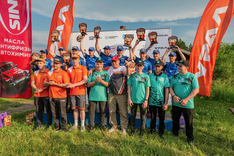 Камни, болота и бурёнки: завершились баха &laquo;Уральский рубеж&raquo; и триал &laquo;RFC GS URAL 2025&raquo;