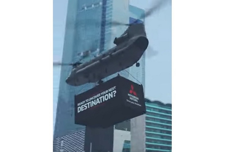 Mitsubishi анонсировала новинку: возможно, это кроссовер Destinator по мотивам DST Concept