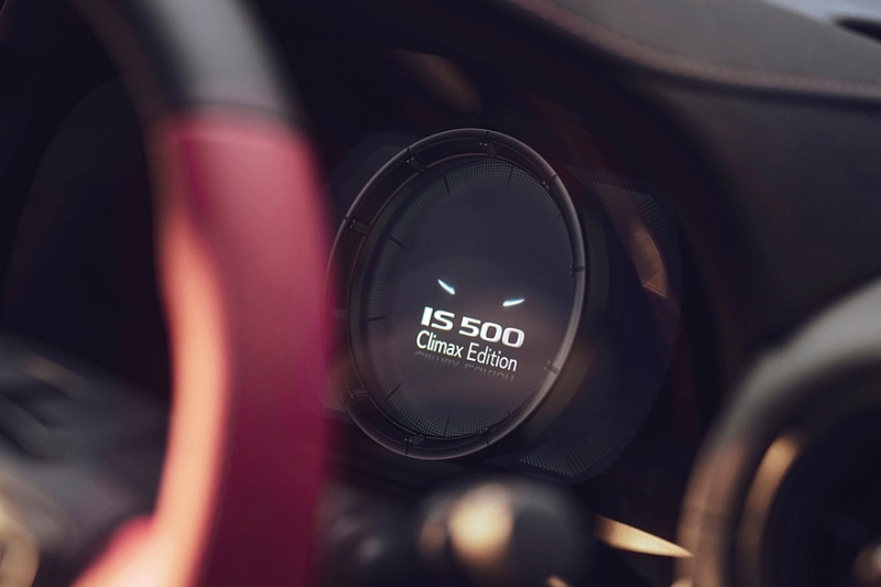 Не то, что вы подумали: в Японии представлен прощальный Lexus IS 500 Climax Edition