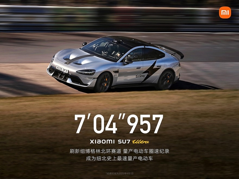 Рубеж пройден: серийный Xiaomi SU7 Ultra установил новый рекорд Нюрбургринга