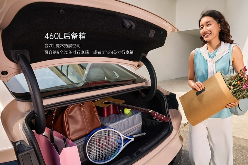 Седан B01 от марки Leapmotor, продвигаемой Stellantis, предложен с привлекательными ценами