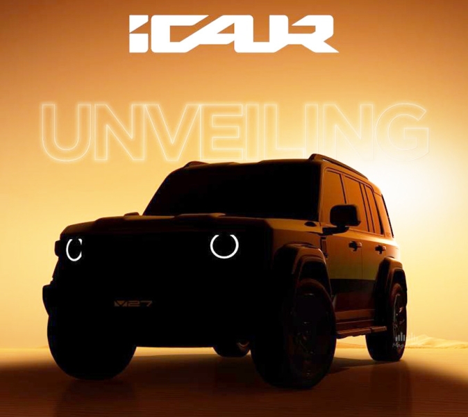 Принадлежащий Chery бренд iCAUR готовится к скорой презентации новинки для РФ