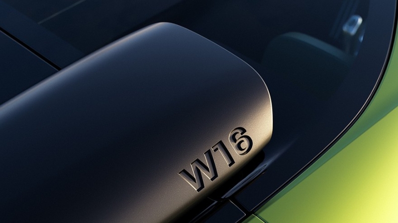 Bugatti Brouillard: первенец новой линейки уникальных суперкаров для коллекционеров