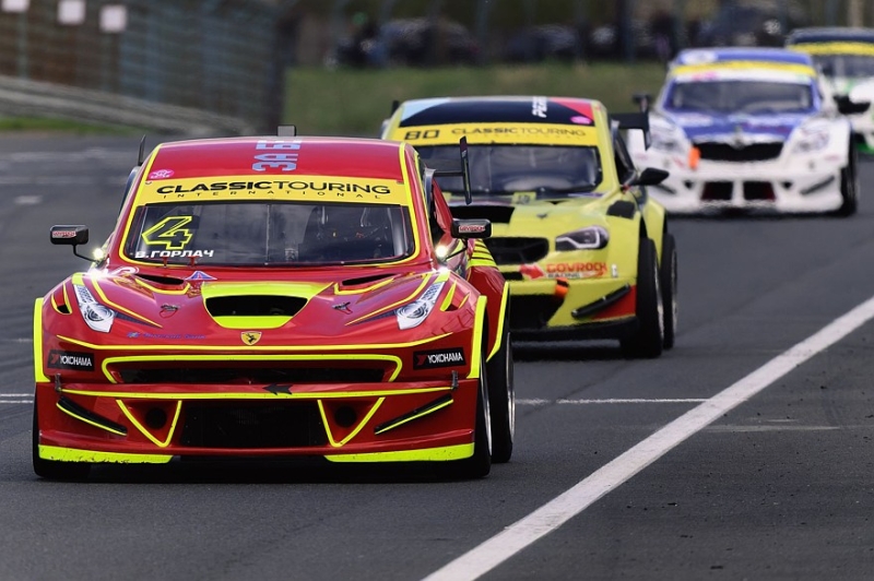 Classic Touring возвращаются на &laquo;Смоленское кольцо&raquo;