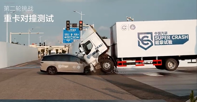 Провал и скандал: Li i8 подешевел всего через неделю после дебюта на фоне слабых продаж