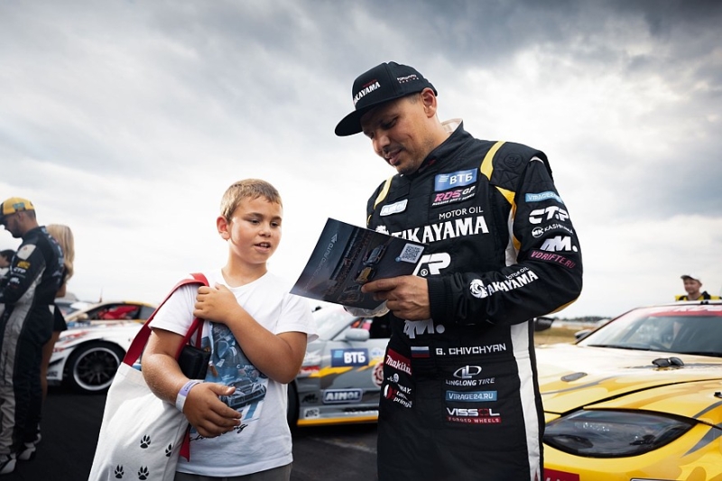 Самая скоростная трасса Российской Дрифт Серии 30-31 августа примет шестой этап RDS GP