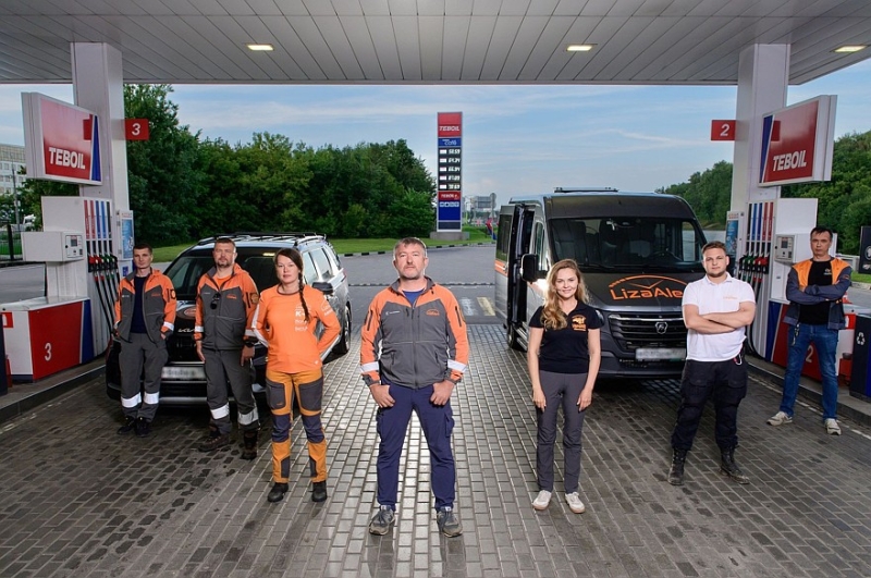 Участники программы лояльности АЗС Teboil могут помогать добровольцам &laquo;ЛизаАлерт&raquo;