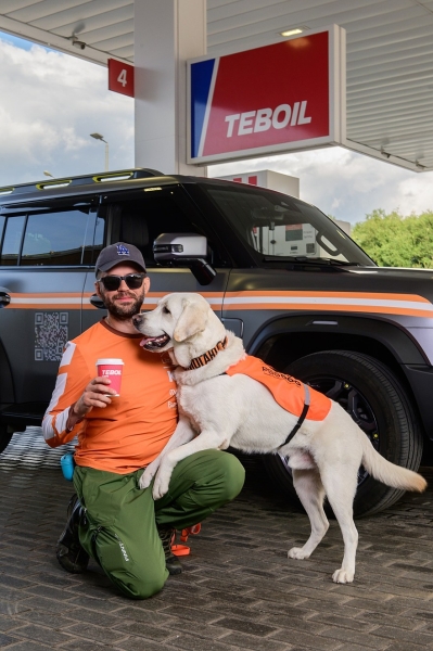 Участники программы лояльности АЗС Teboil могут помогать добровольцам &laquo;ЛизаАлерт&raquo;
