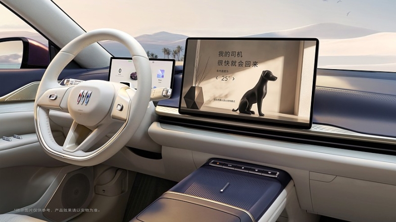 Китайский Buick Electra L7 готовится к премьере: библиотечная тишина и мощная &laquo;музыка&raquo;