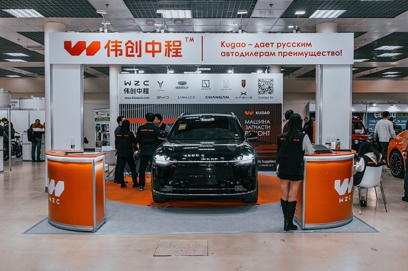 Московское Автошоу &ndash; главная автомобильная выставка года