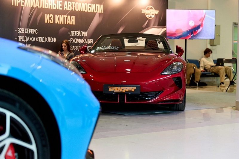 Московское Автошоу &ndash; главная автомобильная выставка года