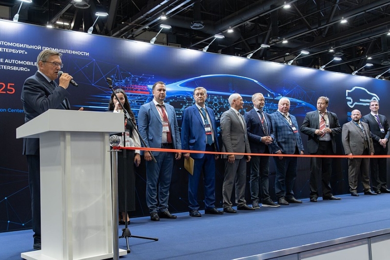 На Форуме AutoInvest обсудили итоги трансформации и планы на будущее