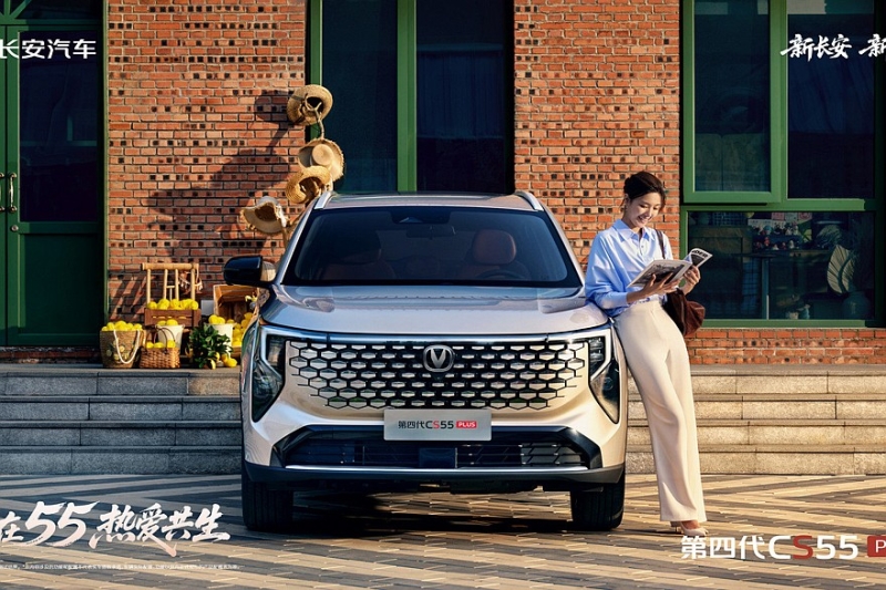 Объявленный новым поколением Changan CS55 Plus показался на свежих фирменных фото