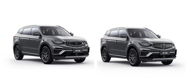 Обновлённый Belgee X70 добрался до России: комплектации и цены