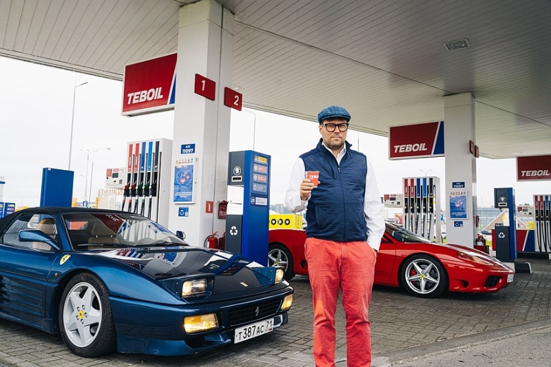 Teboil стал официальным партнёром первого в России конкурса редких автомобилей &laquo;Автокультура&raquo;