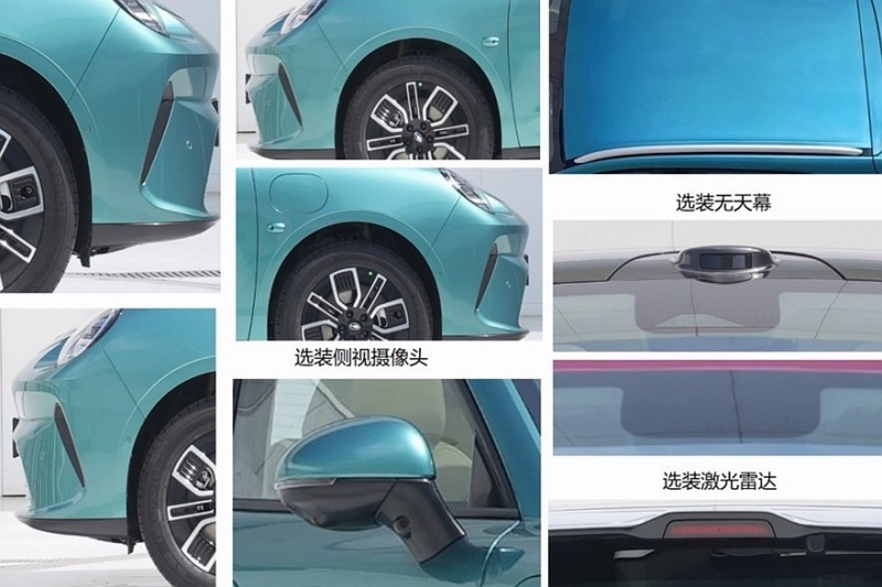 Во спасение продаж: Great Wall готовит к премьере кроссовер Ora