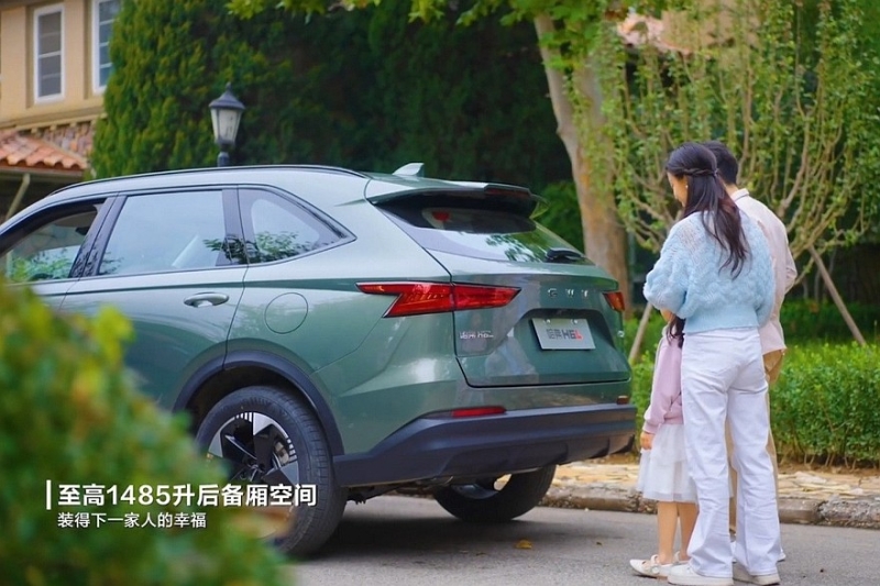 Haval H6L почти полностью рассекречен: кроссовер предложат с топовым мотором