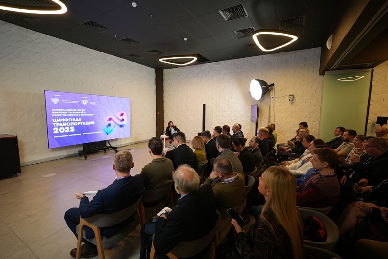Курс на цифровой суверенитет: как российский транспорт строит будущее
