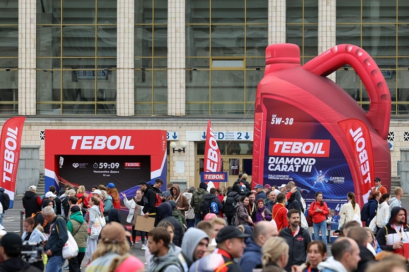 TEBOIL выступил партнёром Московского марафона 2025