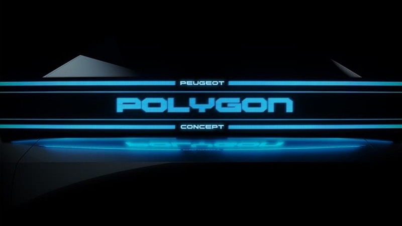 Французы показали предвестника нового хэтчбека Peugeot 208