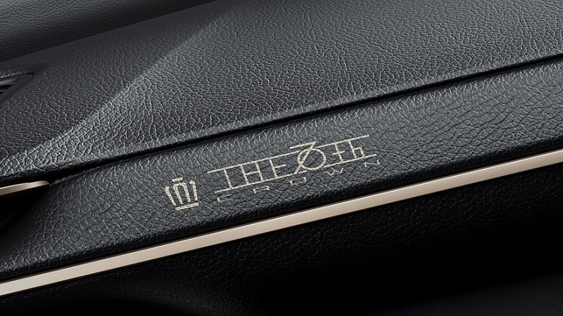 Кроссовер Toyota Crown Estate получил юбилейную спецверсию