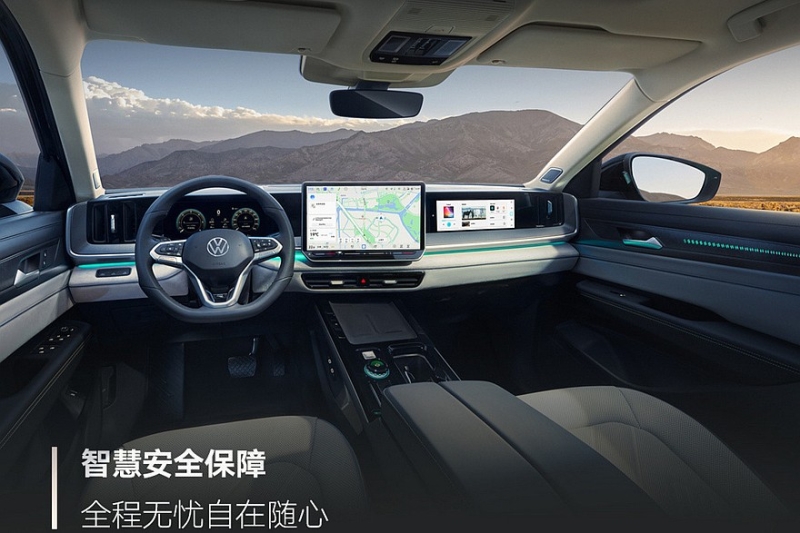 Рестайлинг принёс большому кроссоверу Volkswagen Tavendor новый салон