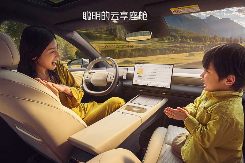 Седан Nissan N6 полностью рассекречен, скоро в продаже