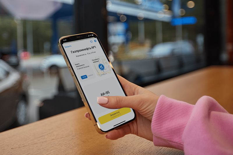 &laquo;Газпром нефть&raquo; и Т-Банк развивают цифровые сервисы для автомобилистов