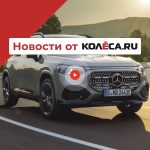 Новый Kia Seltos, премьера Mercedes GLB, и самый большой Smart в истории
