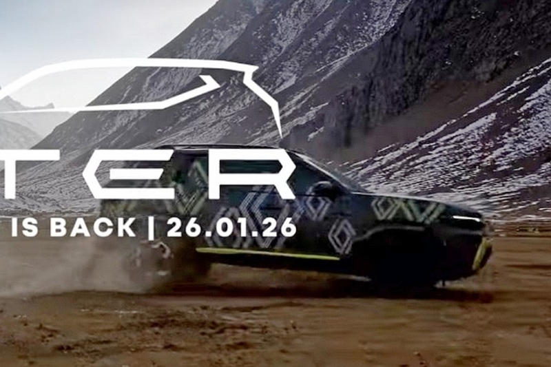 Альтернативный Renault Duster показался на свежих кадрах