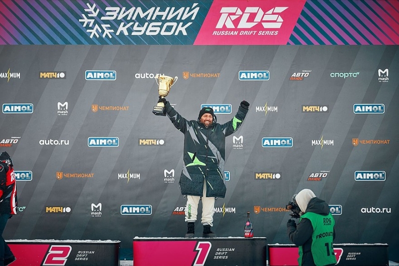 Данила Скоробогатов &ndash; победитель &laquo;Зимнего Кубка РДС&raquo;