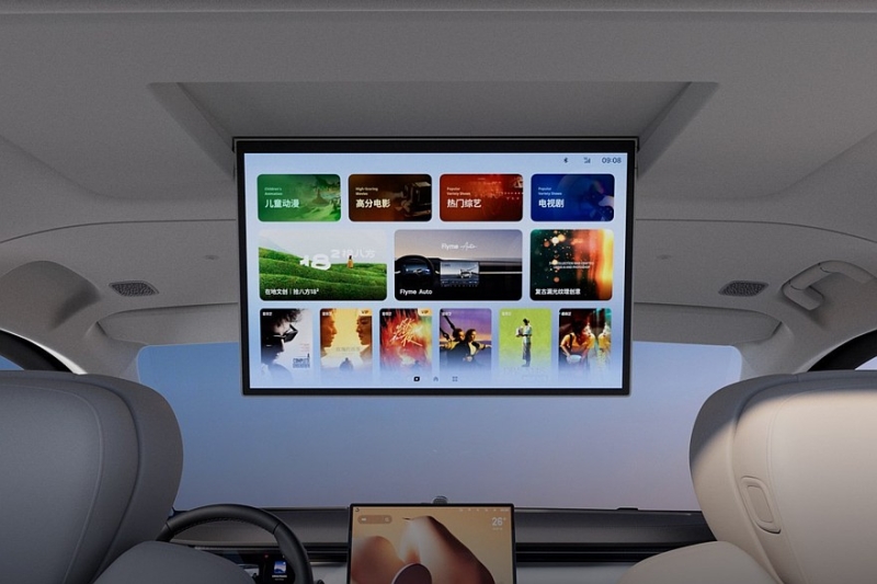 Минивэн Geely Galaxy V900: стандартный полный привод и эмблема из чистого золота