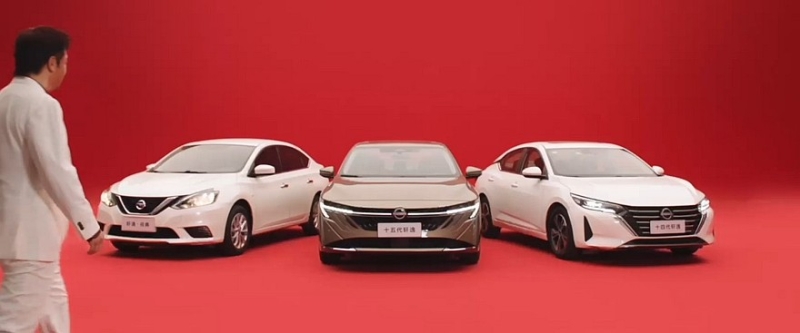 Ещё один новый седан Nissan Sentra: в продаже &ndash; наравне с предшественниками